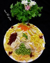 پلو مرغ مخلوط