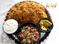 لوبیا پلو قرار معنوی