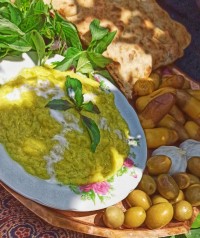 کشک کدو