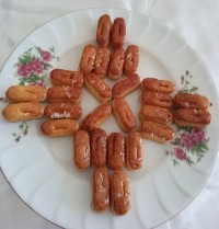 شیرینی زبان