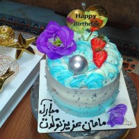 کیک تولد مامانم