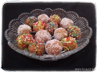 توپک حلوایی