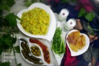 سبزی پلو مخلوط