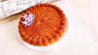 کیک بهار نارنج