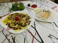 ورقه بادمجان