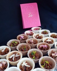 خیرات اموات