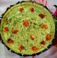 ماست اسفناج