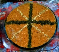 کال کباب (چاشنی گیلانی)