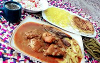 غوره مسما