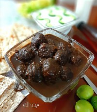 شامی فسنجون