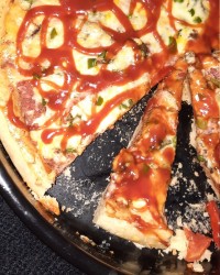 پیتزا یهویی من