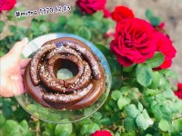 حلوا قالبی شیره انگور