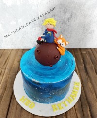 کیک شازده کوچولو