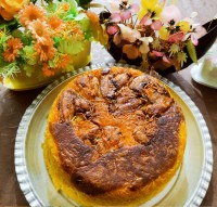 ته اندازه مرغ