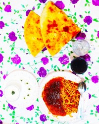 ?ماکارونی ناهار امروز ?