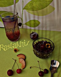 مربا البالو