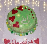 عید غدیر مبـــارک