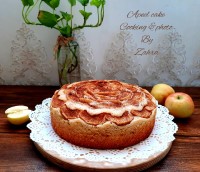 عید سعید غدیر مبارک