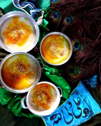 اطعام غدیر التماس دعا