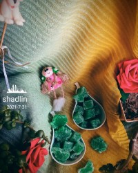 باسـلــوق ژلـه