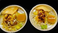 زیر برنجی لرستان (چلو گوشت)