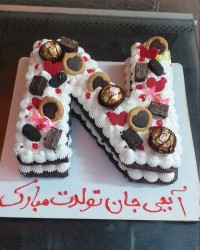 کیک سابله