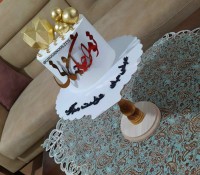 کیک مردونه سفارشی بافیلینک مخصوص باتزئین گوی شکلاتی وقلب شکلاتی