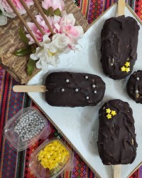 بستنی قهوه