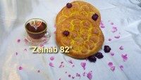 نان فطیر