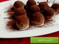 توپک تیرامیسو