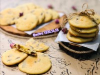 شیرینی کشمشی نرم بازاری