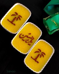 حیِّ علی العزا..