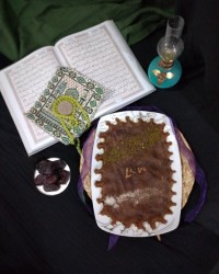 حلوامحرم باشیره خرما