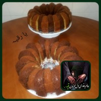 ڪیڪ بـرا سفـره بـےبـےحضـرت رقیـہ (س)