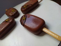 بستنی فاج شکلاتی عکس چهارمی منو کشته