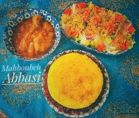 خورش آلو مسما