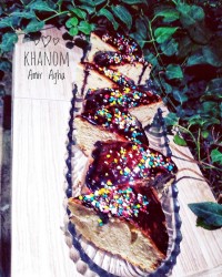 کیک کافی شاپ