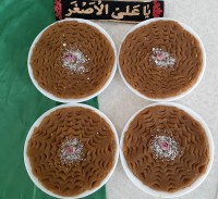حلوای نذری
