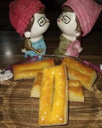 شیرینی زبون