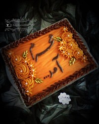 حلوا_کاراملی