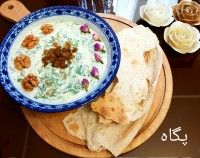 اب دوغ خیار