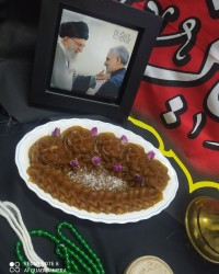 حلوای خوشمزه