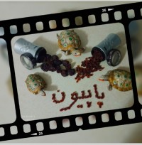 کشمش و آلو خشک ورق بزنید (｡◕‿◕｡)
