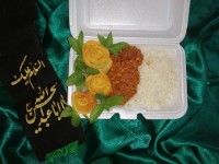 قیمه بوشهری قرارحسینی