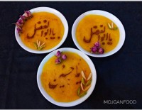 کاچی زعفرانی
