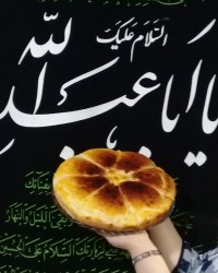 نان شیر فرانسوی