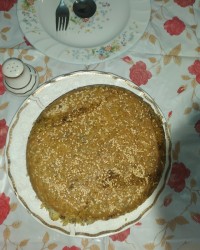 سبزی پلو مخلوط