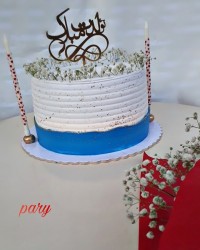 کیک خامه ای سفارشی