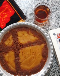 حلوا تاسوعا ۱۴۰۰