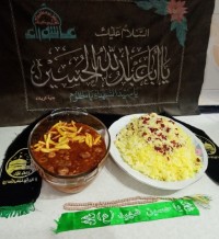 قیمه شب عاشورا ۱۴۰۰